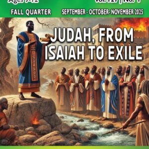 Junior 1st Quarter